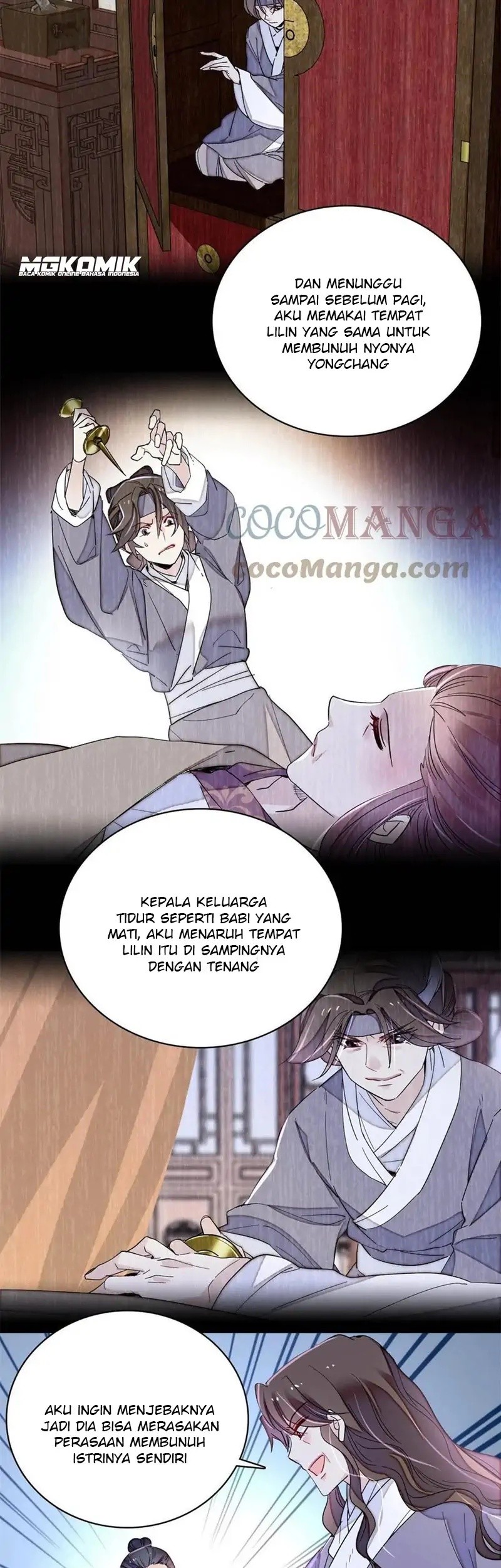 Sijin Chapter 225 - halaman 13