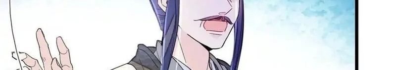 Sijin Chapter 225 - halaman 16