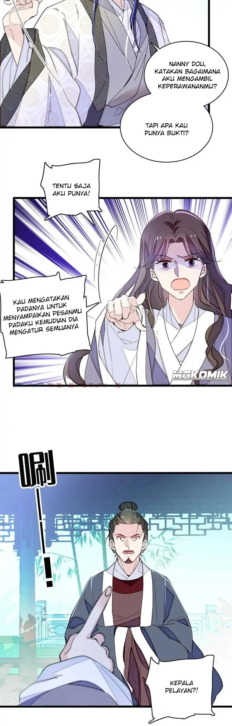 Sijin Chapter 225 - halaman 17