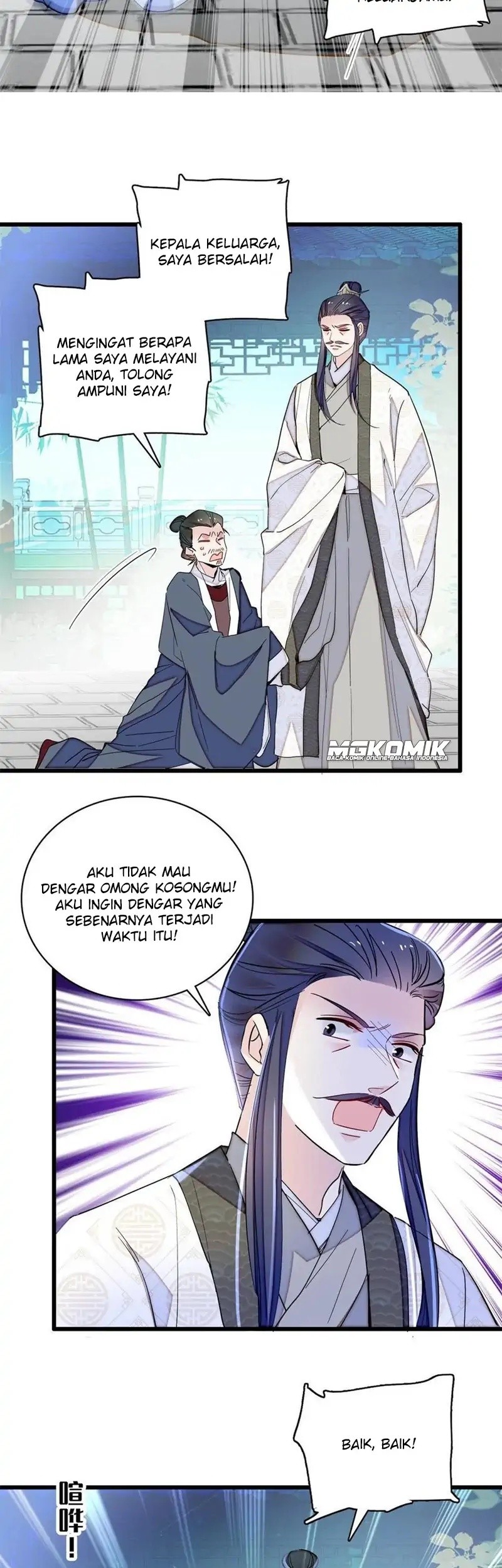 Sijin Chapter 225 - halaman 21