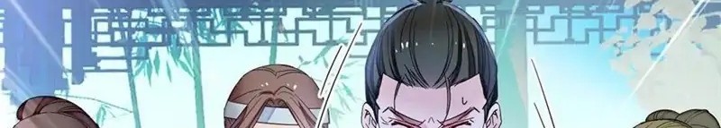 Sijin Chapter 225 - halaman 22