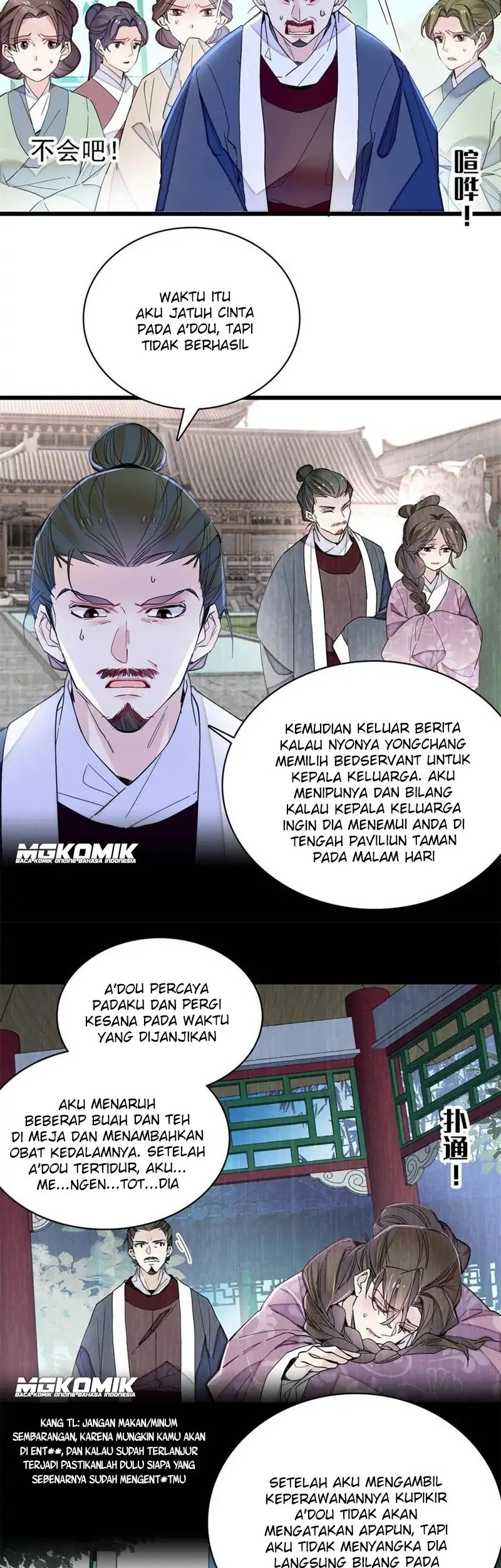 Sijin Chapter 225 - halaman 23
