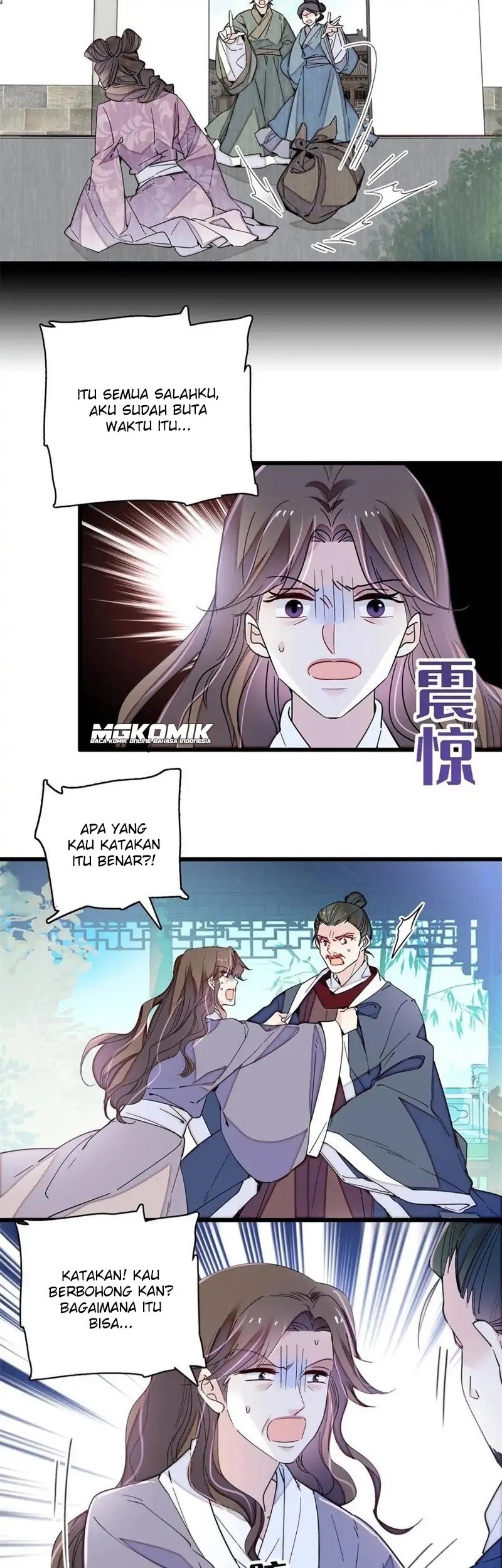 Sijin Chapter 225 - halaman 25