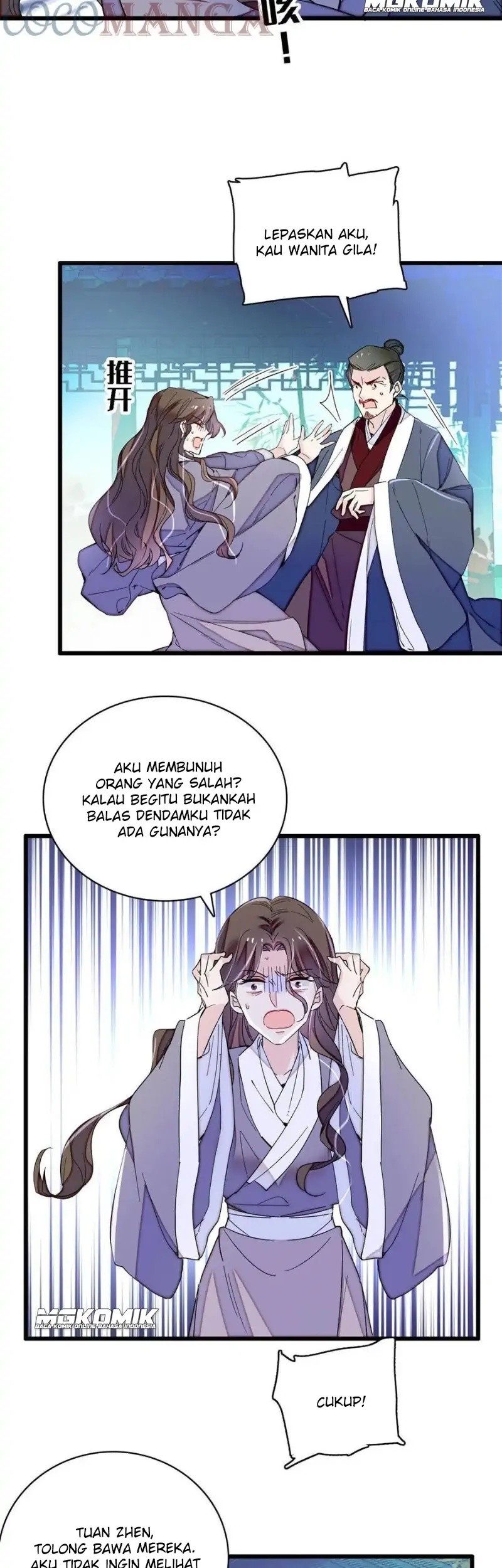 Sijin Chapter 225 - halaman 27
