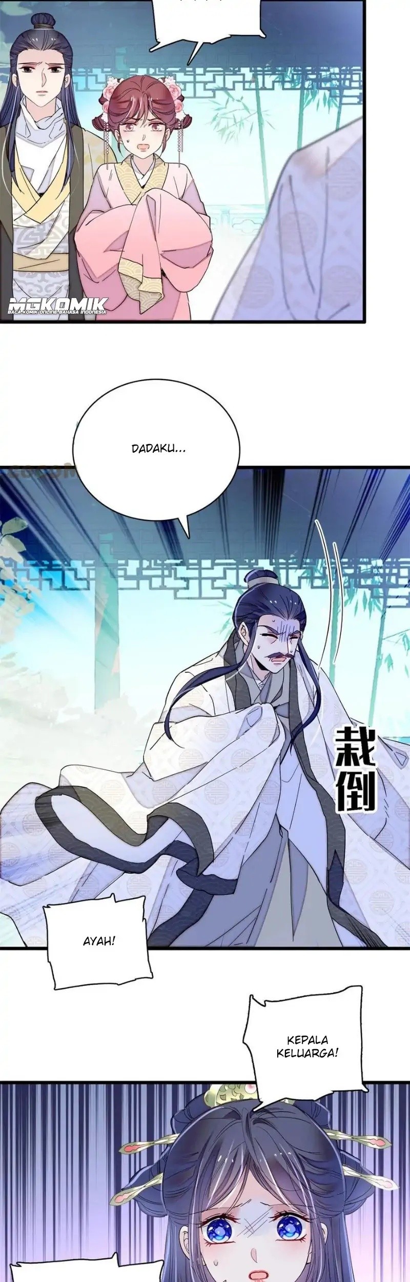 Sijin Chapter 225 - halaman 31