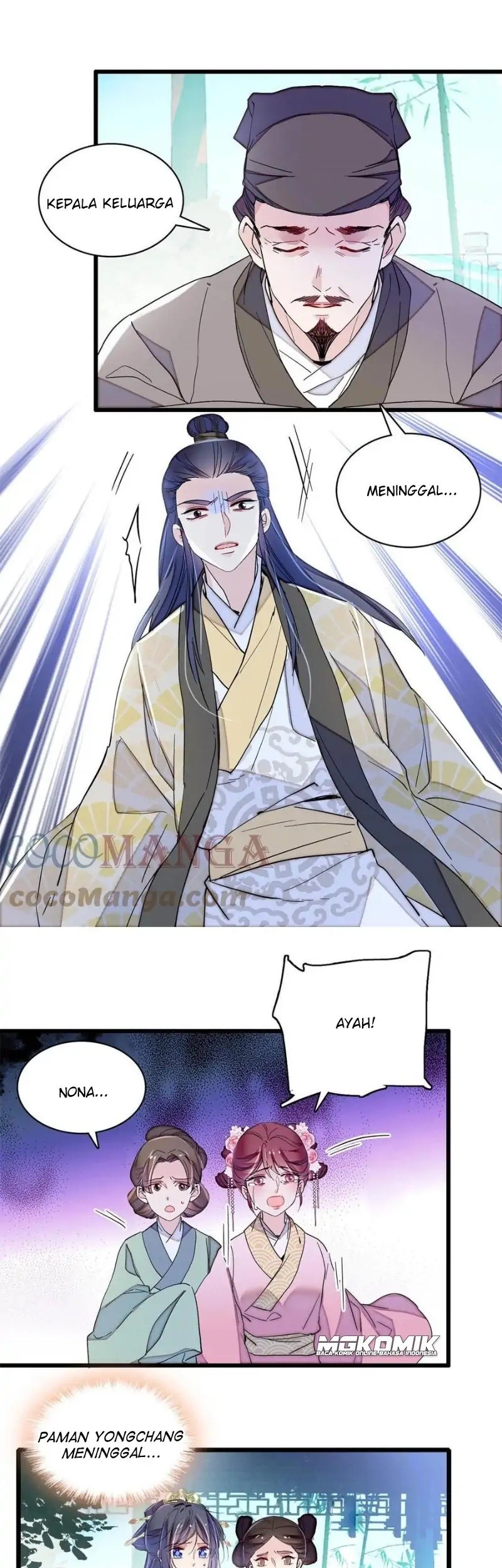 Sijin Chapter 225 - halaman 35