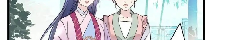 Sijin Chapter 225 - halaman 36