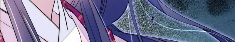 Sijin Chapter 225 - halaman 38