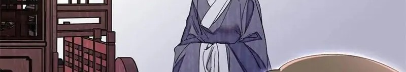 Sijin Chapter 225 - halaman 4