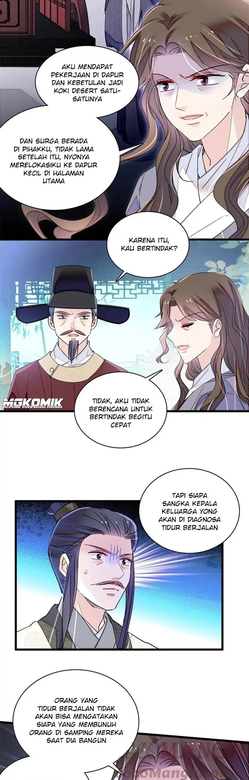 Sijin Chapter 225 - halaman 5