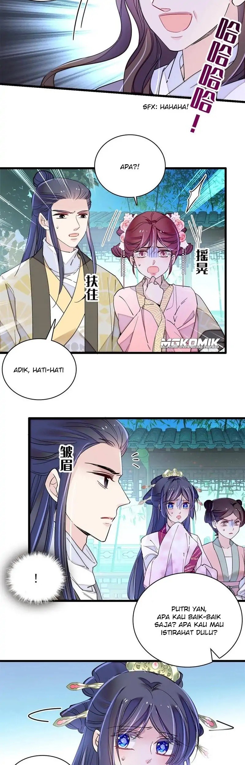 Sijin Chapter 225 - halaman 7