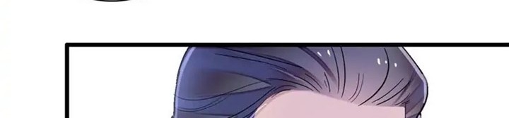 Sijin Chapter 226 - halaman 14