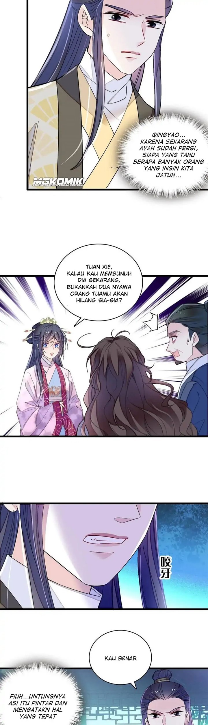 Sijin Chapter 226 - halaman 15