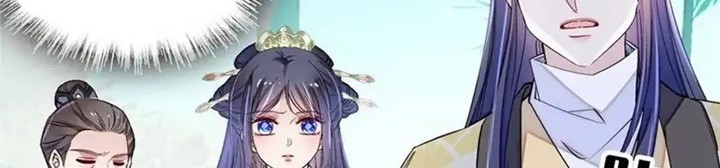 Sijin Chapter 226 - halaman 16