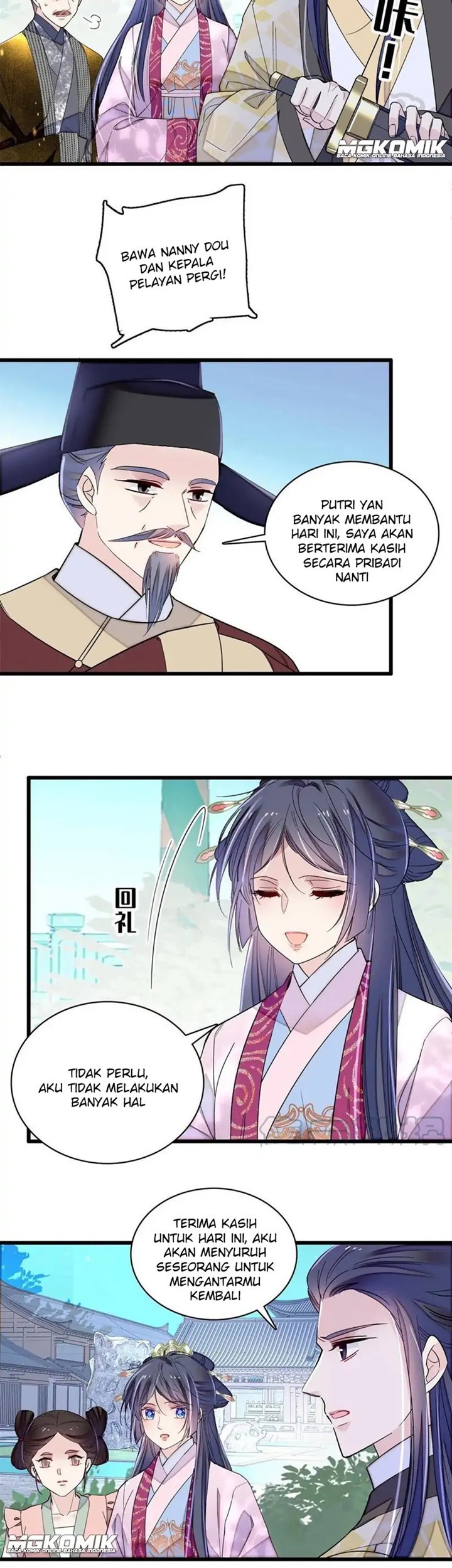 Sijin Chapter 226 - halaman 17