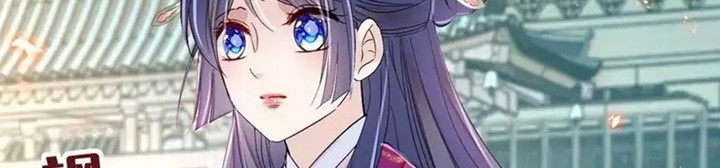 Sijin Chapter 226 - halaman 20