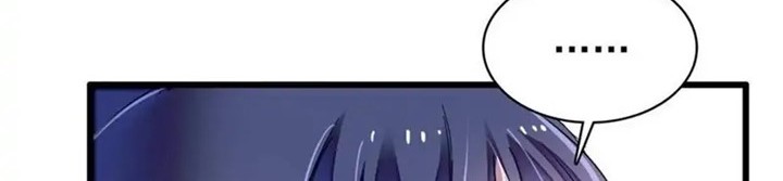 Sijin Chapter 226 - halaman 22