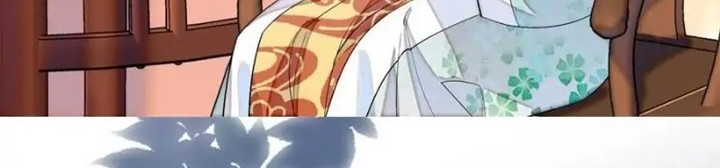Sijin Chapter 226 - halaman 26