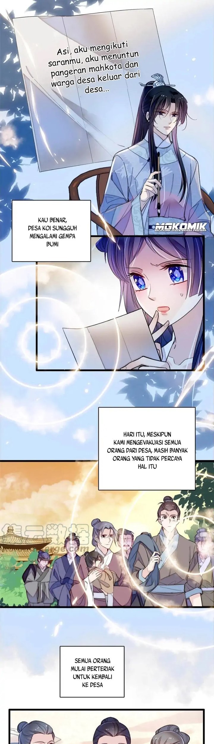 Sijin Chapter 226 - halaman 27