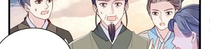 Sijin Chapter 226 - halaman 28