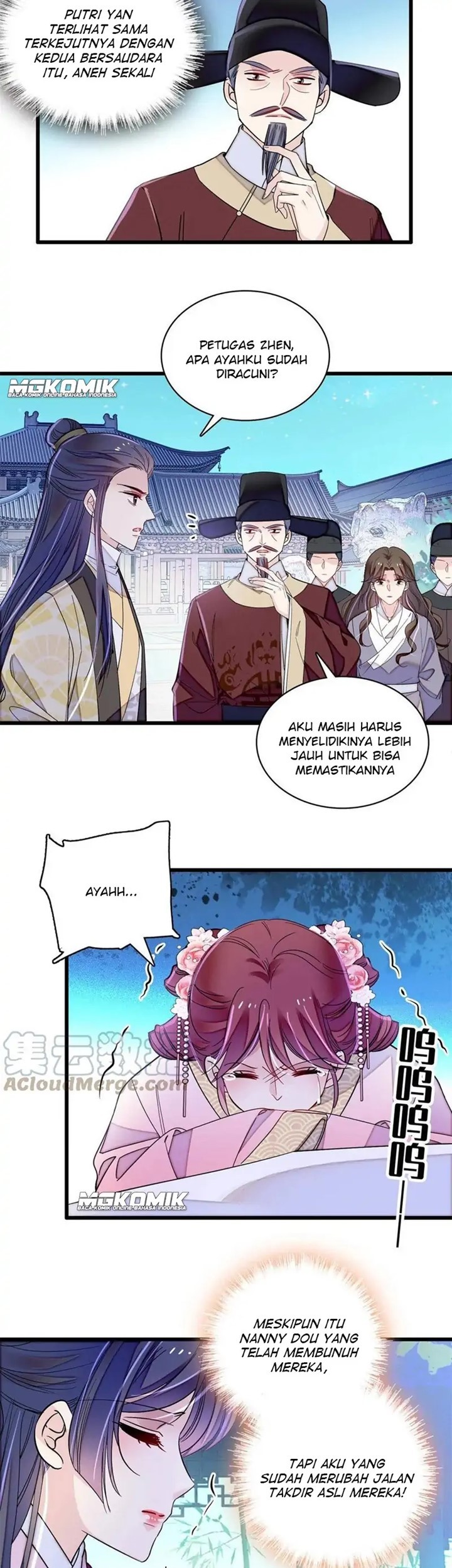 Sijin Chapter 226 - halaman 3