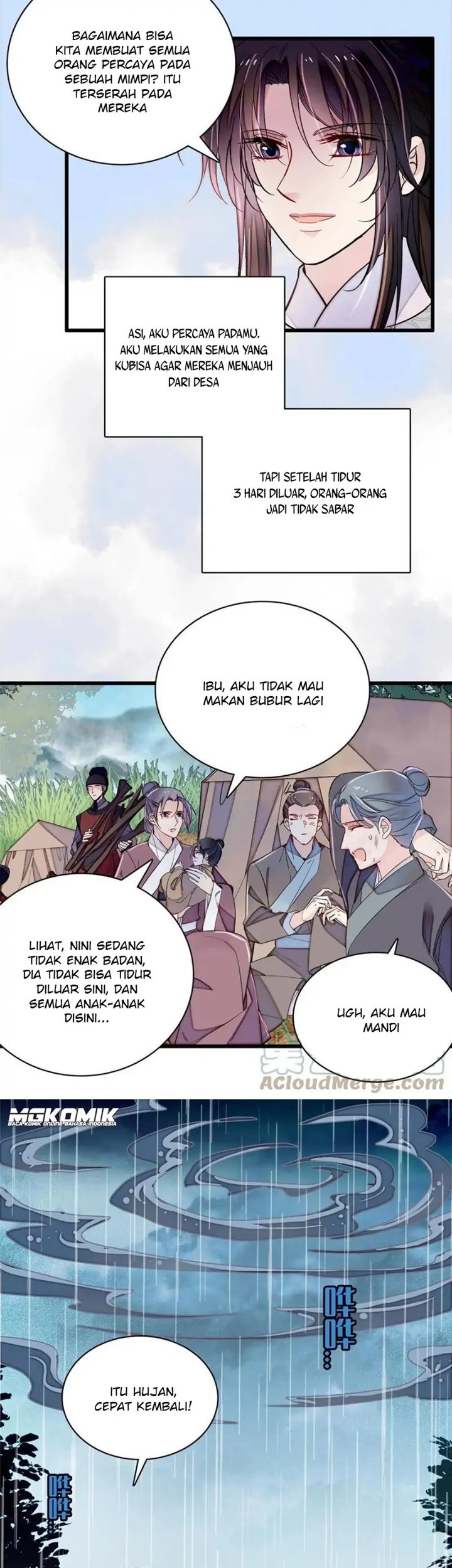Sijin Chapter 226 - halaman 31