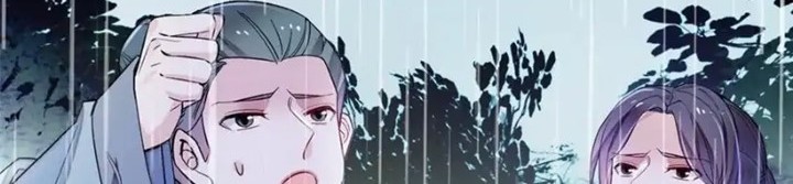 Sijin Chapter 226 - halaman 32