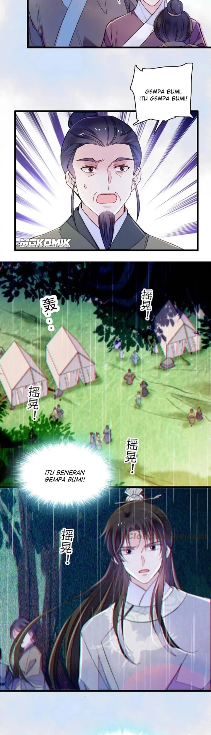 Sijin Chapter 226 - halaman 37