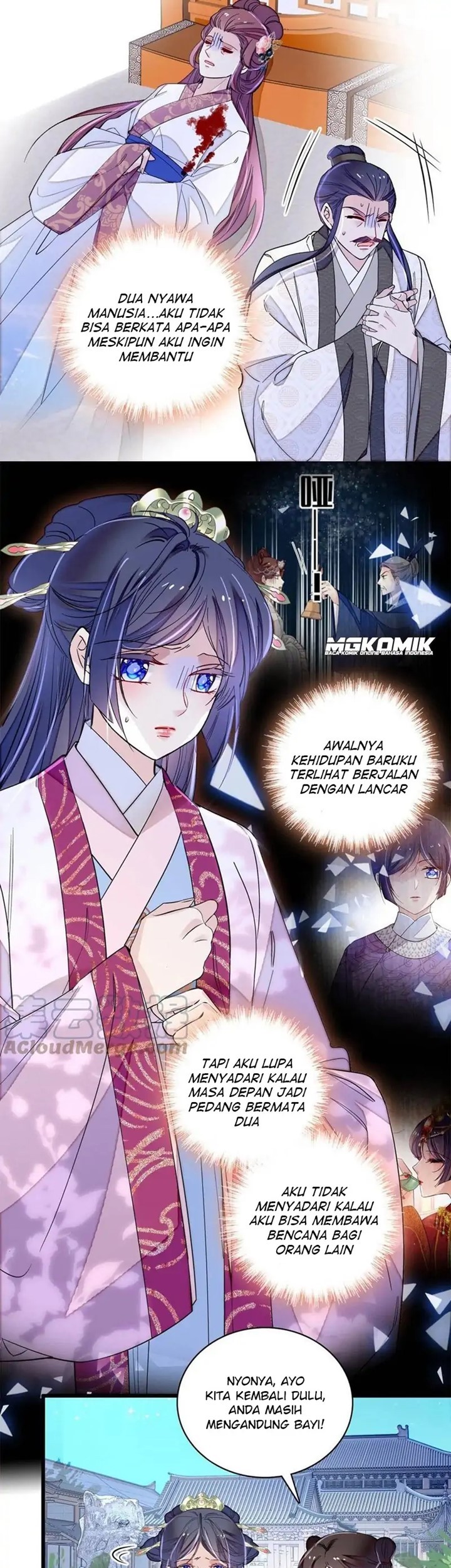 Sijin Chapter 226 - halaman 5