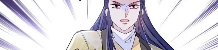 Sijin Chapter 226 - halaman 8