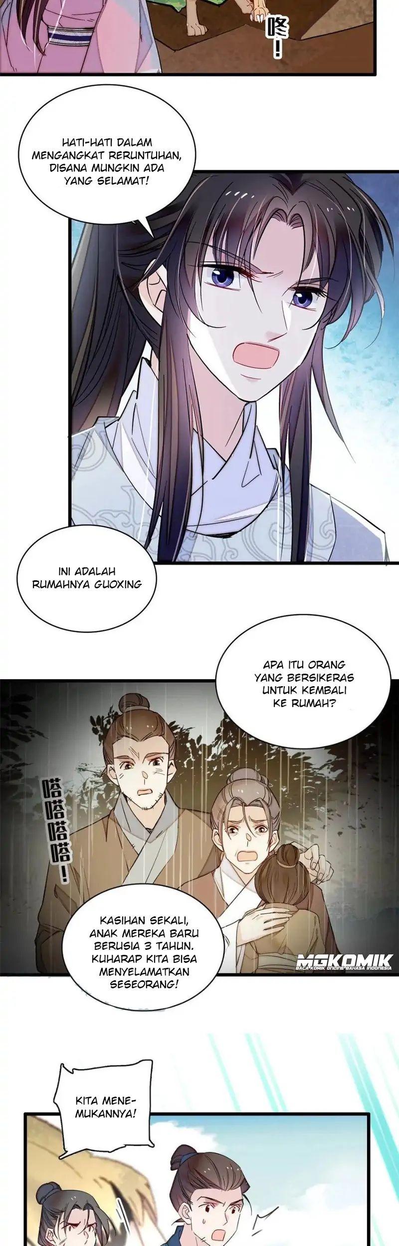 Sijin Chapter 227 - halaman 14