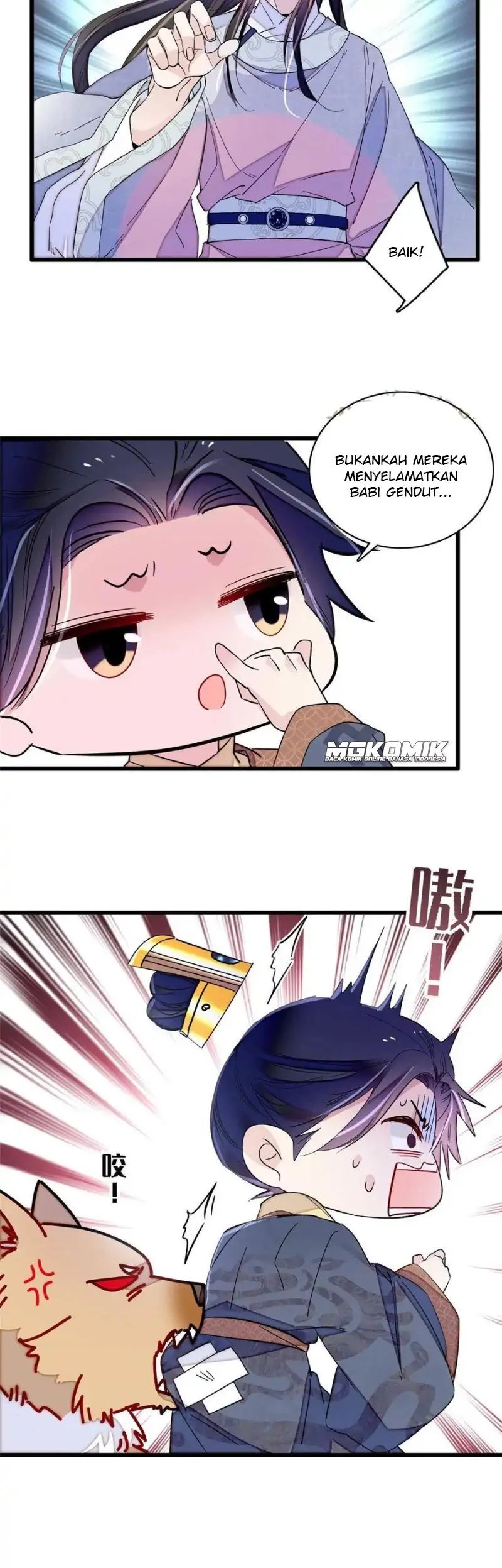 Sijin Chapter 227 - halaman 17
