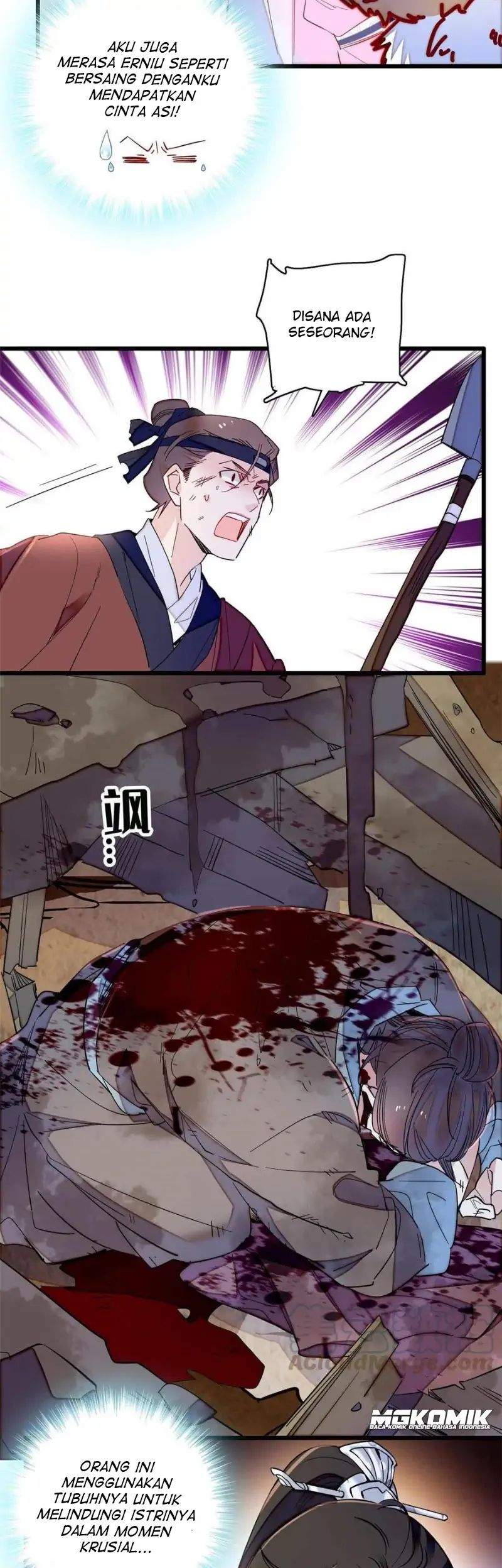 Sijin Chapter 227 - halaman 20