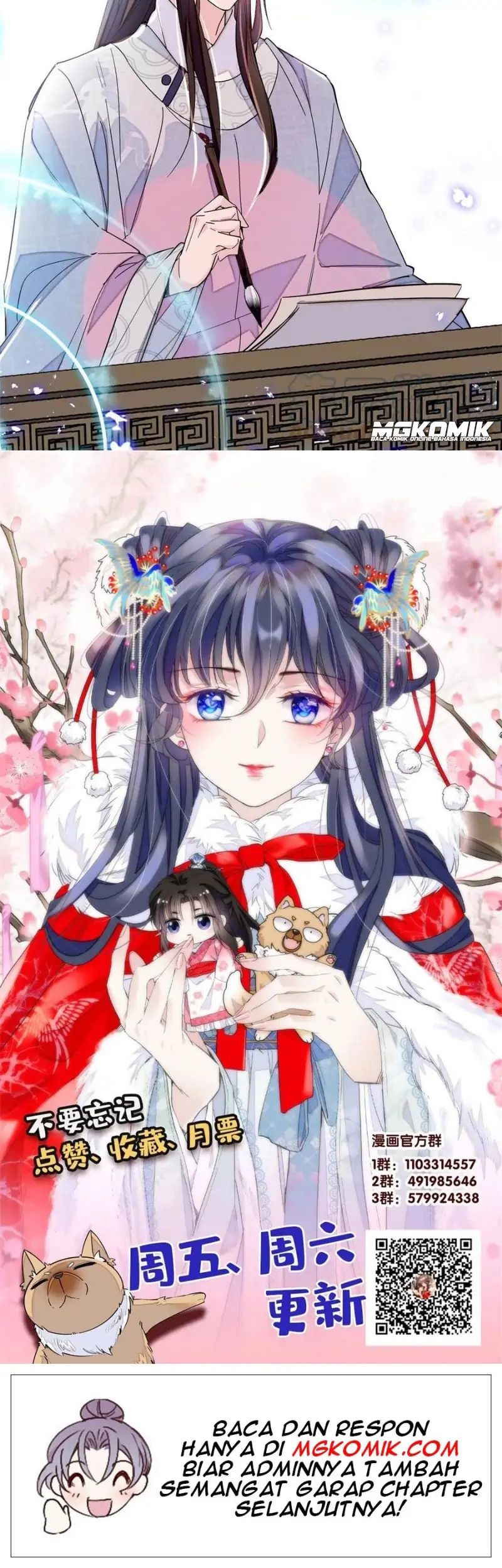 Sijin Chapter 227 - halaman 25