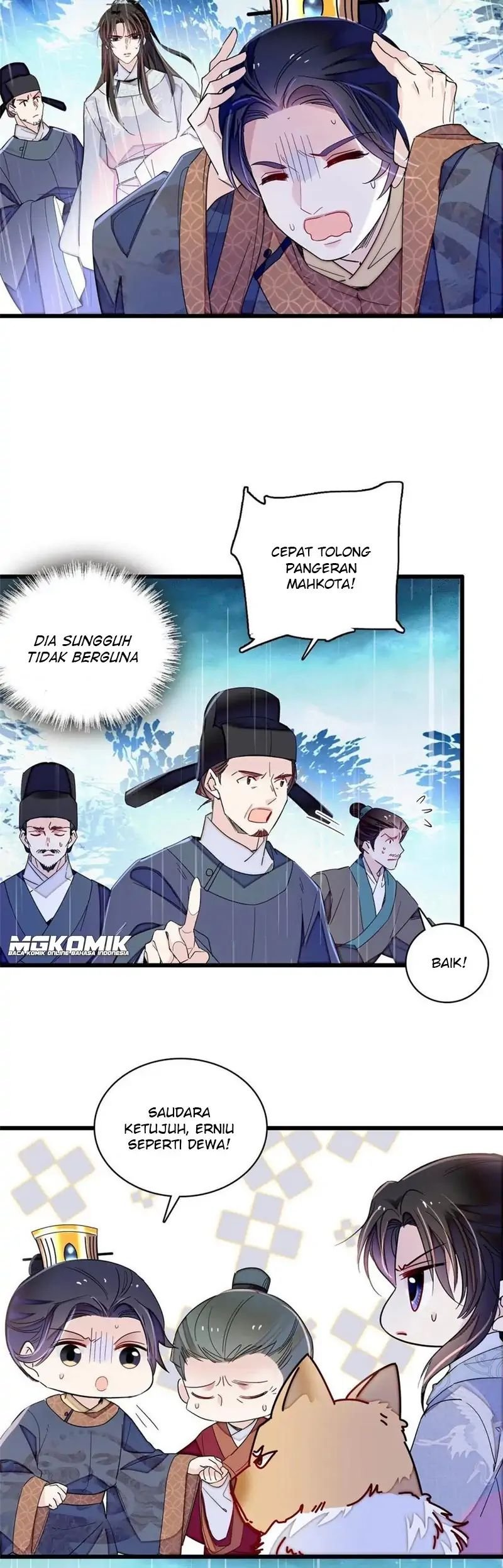 Sijin Chapter 227 - halaman 5