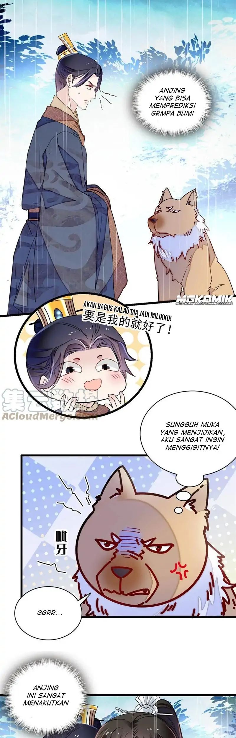 Sijin Chapter 227 - halaman 6