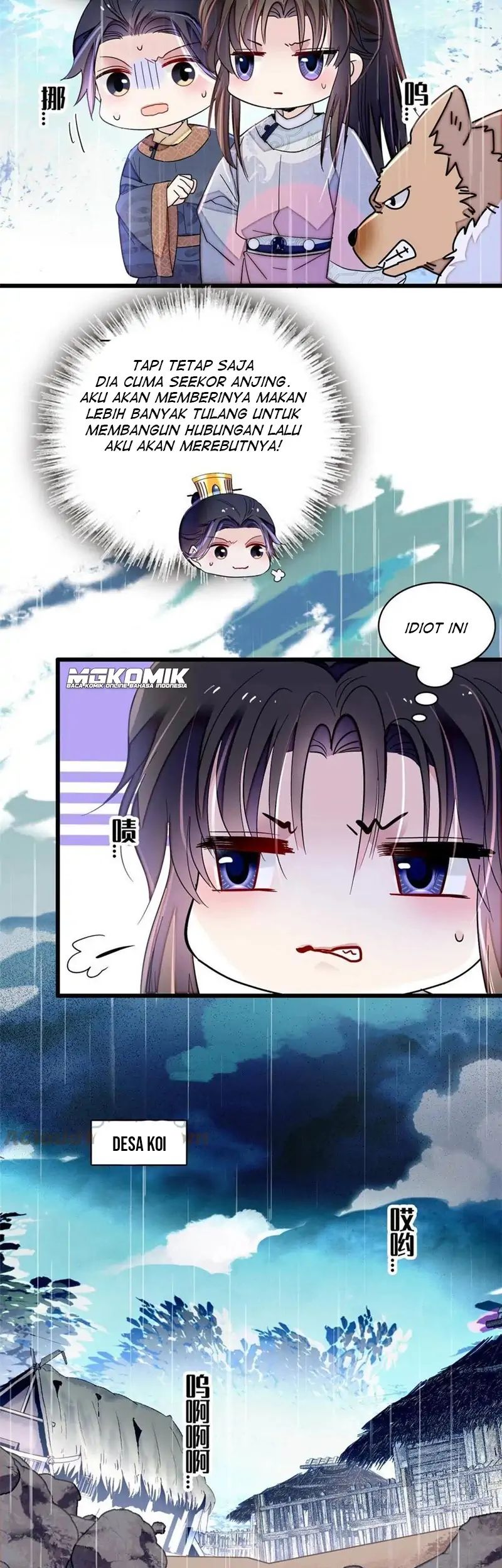 Sijin Chapter 227 - halaman 7