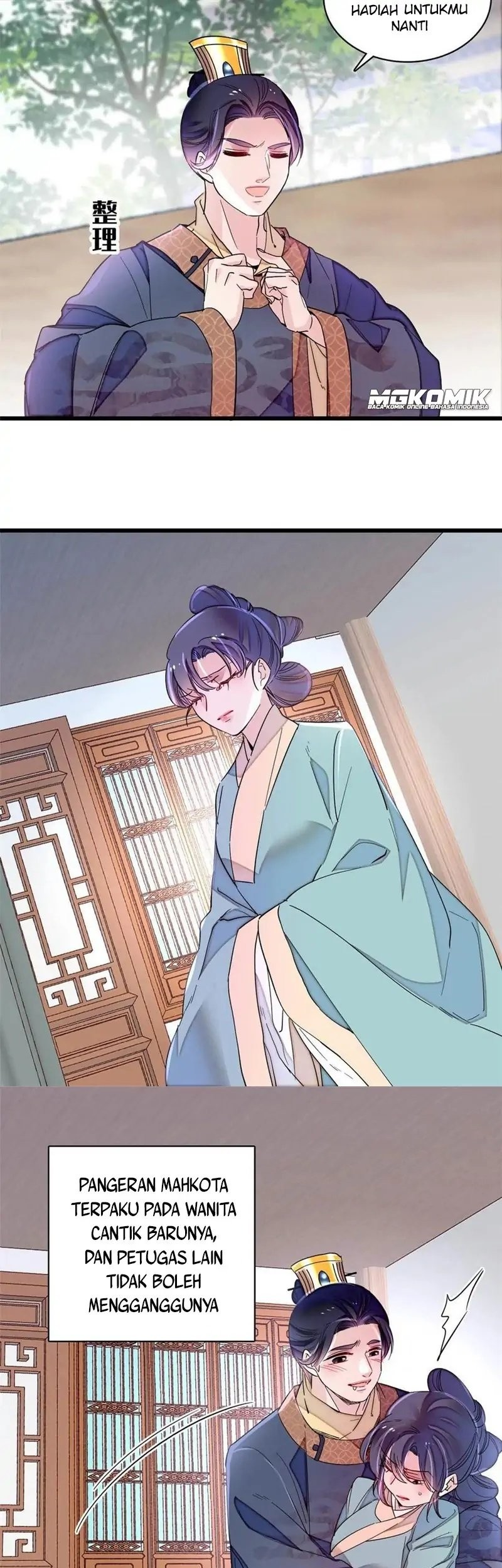 Sijin Chapter 228 - halaman 23