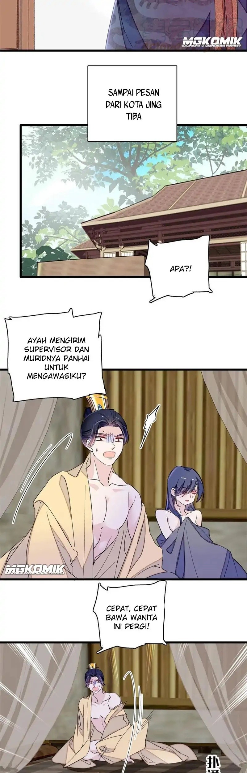 Sijin Chapter 228 - halaman 25