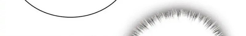 Sijin Chapter 228 - halaman 32