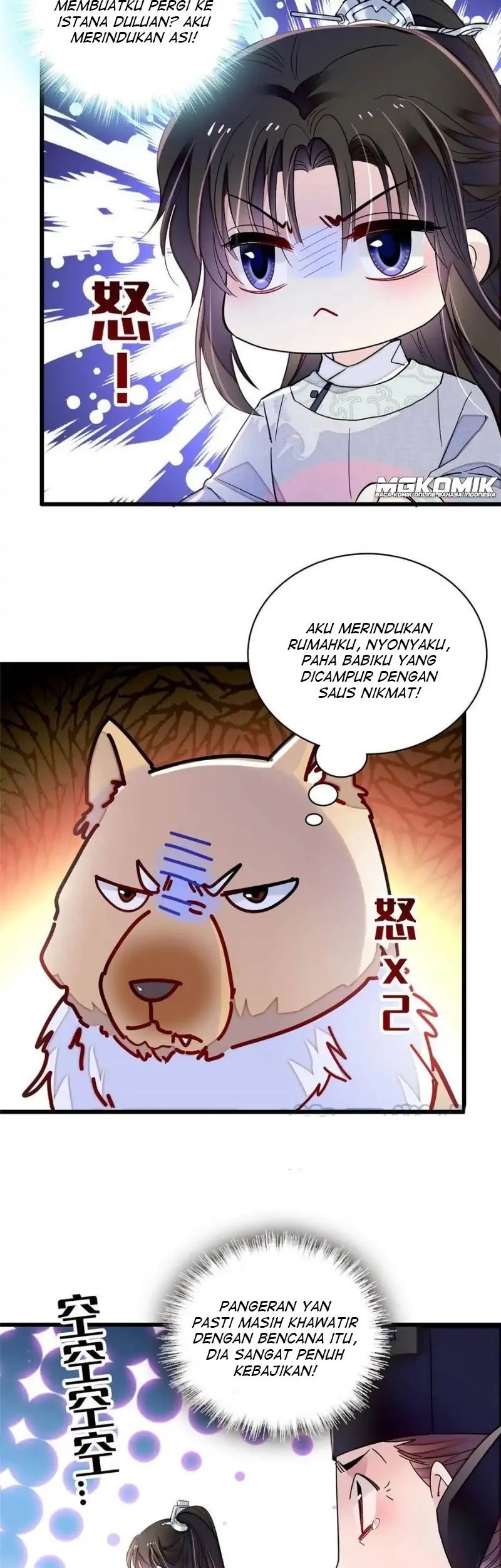 Sijin Chapter 228 - halaman 35