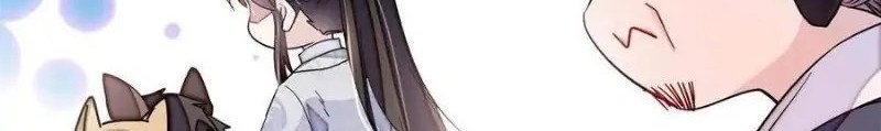 Sijin Chapter 228 - halaman 36