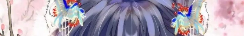 Sijin Chapter 228 - halaman 38