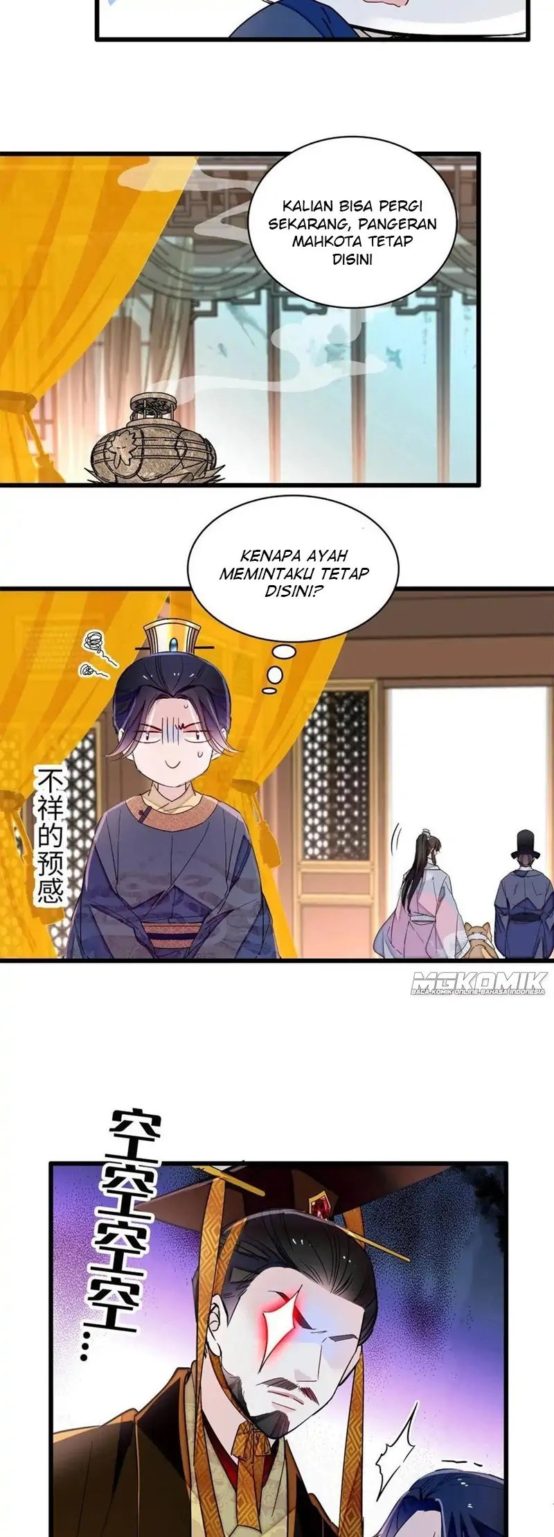 Sijin Chapter 229 - halaman 11
