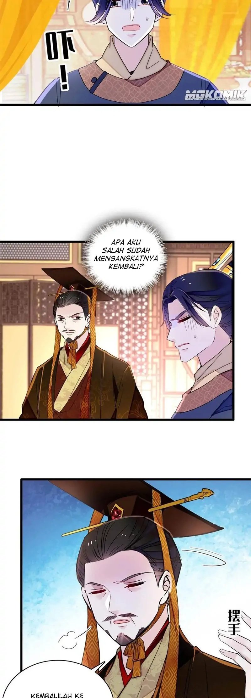 Sijin Chapter 229 - halaman 15