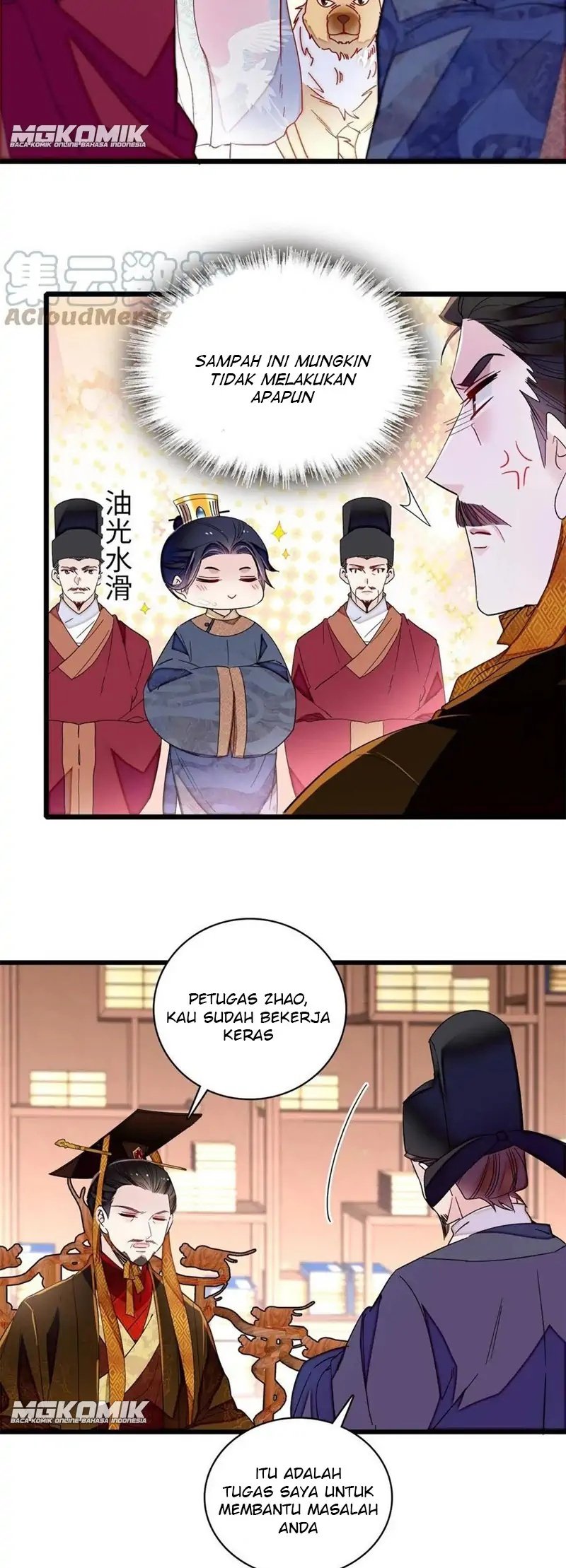 Sijin Chapter 229 - halaman 3
