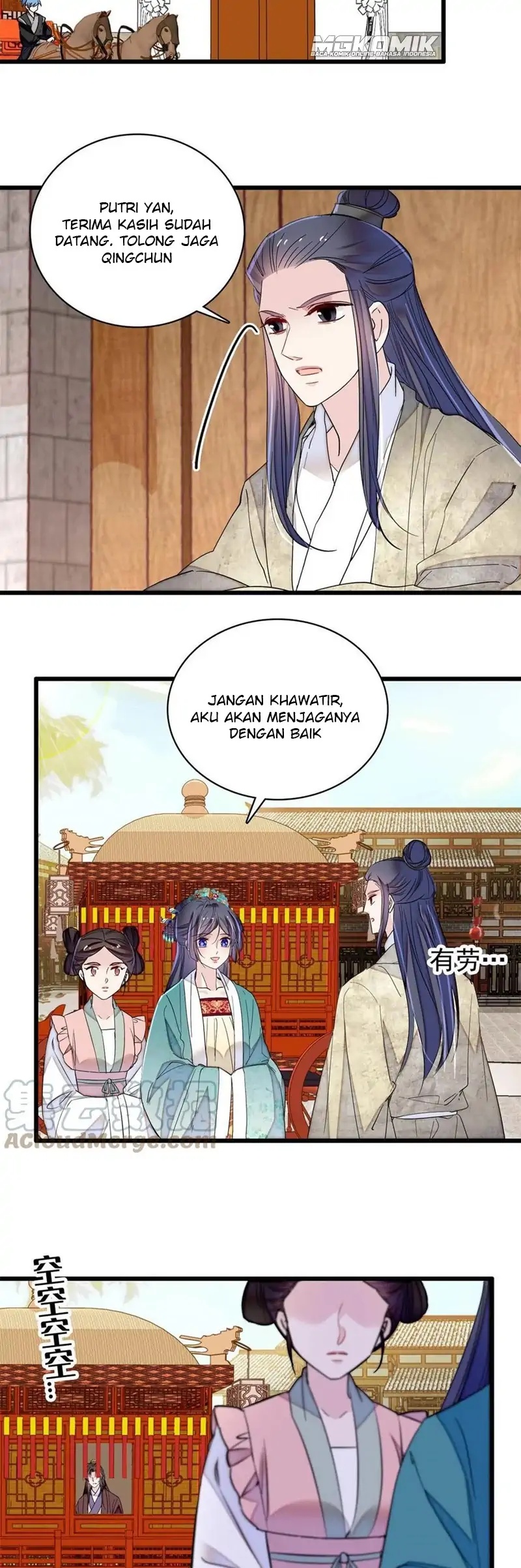 Sijin Chapter 230 - halaman 11