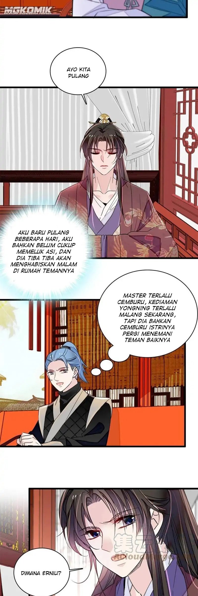 Sijin Chapter 230 - halaman 12