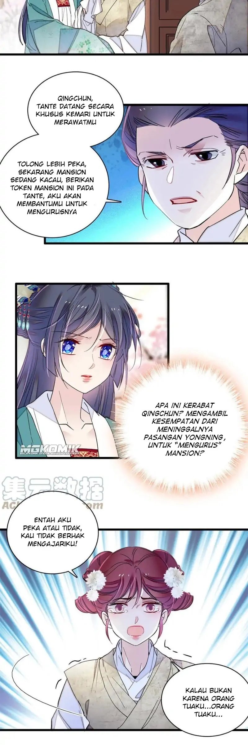 Sijin Chapter 230 - halaman 16