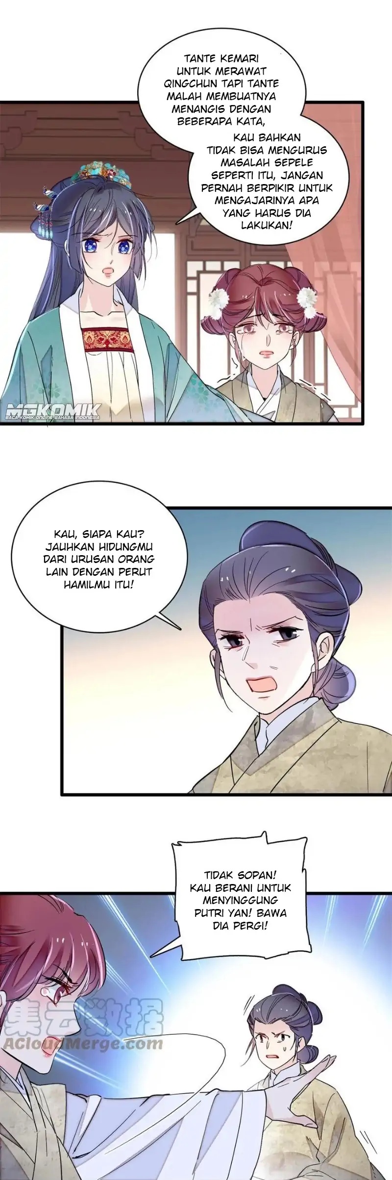 Sijin Chapter 230 - halaman 17